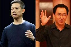 【2分钟科普】北京工厂咨询电话多少_哔哩哔哩-3